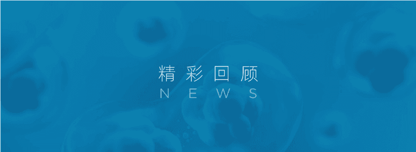 清华率先开源AI制药智能体平台！生物科研进入Autopilot时代